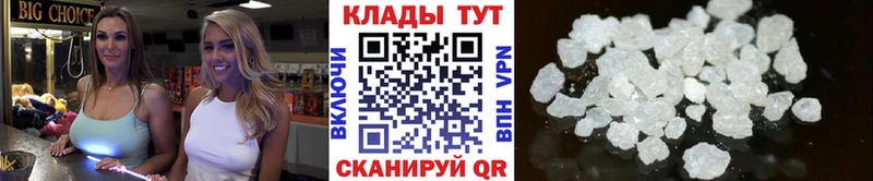 Где купить наркоту Североуральск Галлюциногенные грибы  МЕФ  Амфетамин  ГАШ  Марихуана 
