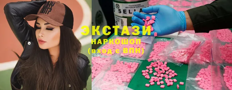 Ecstasy Punisher  МЕГА tor  Североуральск  наркошоп 