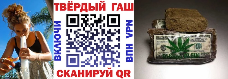 kraken ССЫЛКА  Североуральск  Гашиш hashish 