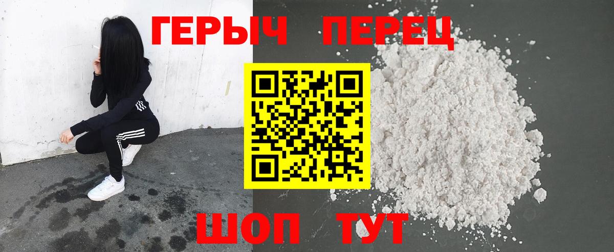 Гашиш Североуральск