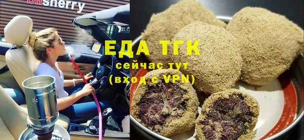 СК Богданович