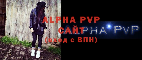 наркотики Покровск