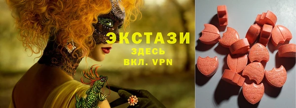 apvp Переславль-Залесский