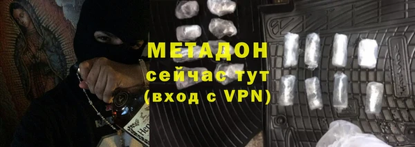 mix Семилуки