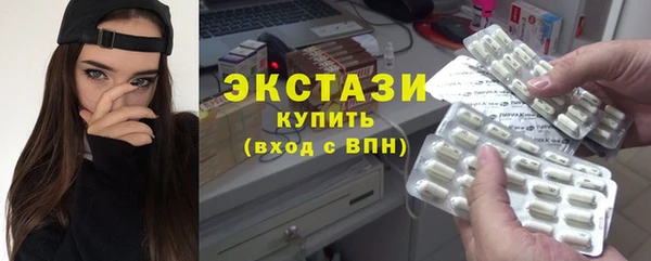 круглые Пестово