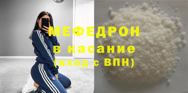 наркотики Покровск