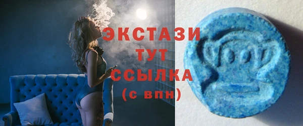 СК Покачи