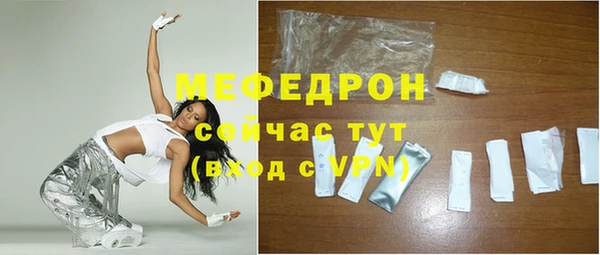 apvp Переславль-Залесский