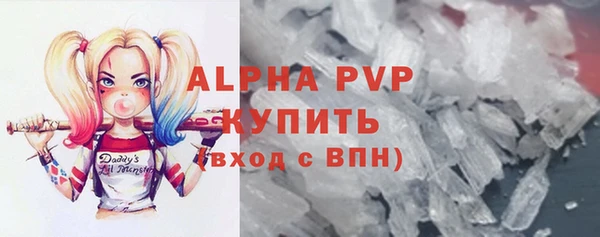 мдма Семикаракорск