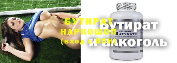 круглые Пестово