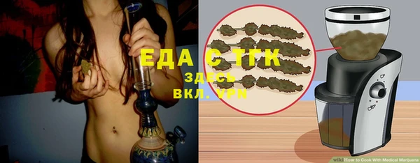 круглые Пестово