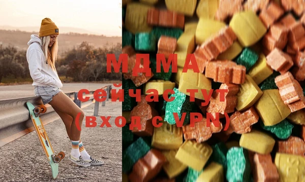 гашик Пролетарск