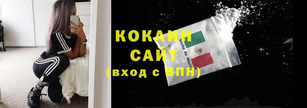 круглые Пестово
