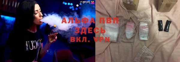 дживик Остров