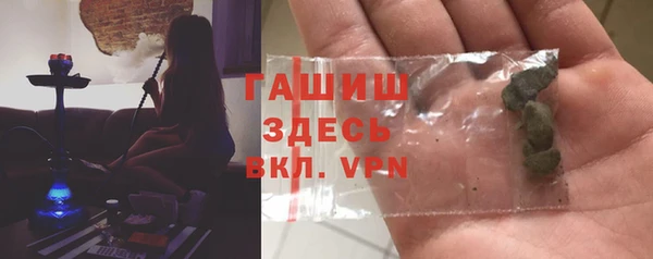 ALPHA-PVP Покров