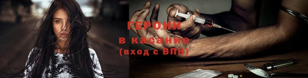 ALPHA-PVP Покров