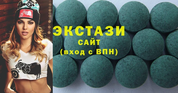apvp Переславль-Залесский
