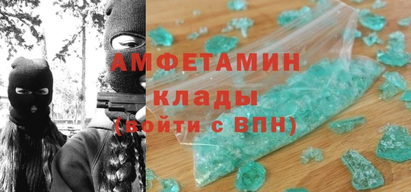 СК Покачи