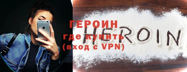дмт Пересвет