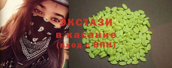 СК Покачи