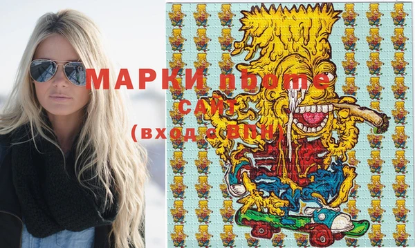 круглые Пестово