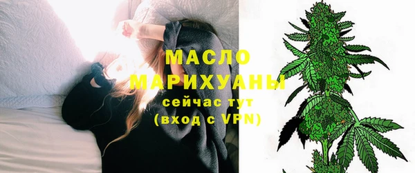 СК Покачи