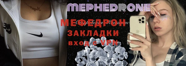 apvp Переславль-Залесский