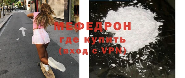 apvp Переславль-Залесский
