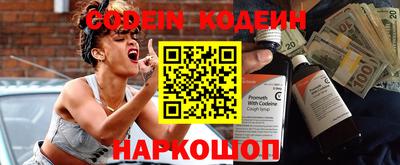ECSTASY Коммунар
