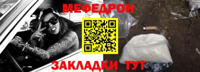 амфетамин Конаково