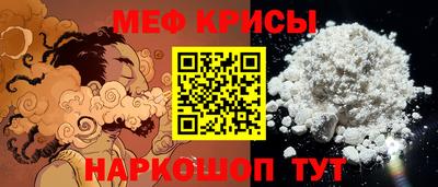 каннабис Комсомольск-на-Амуре