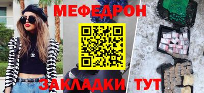 марихуана Бузулук