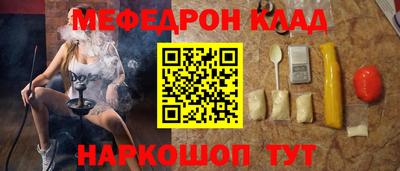 ECSTASY Коммунар