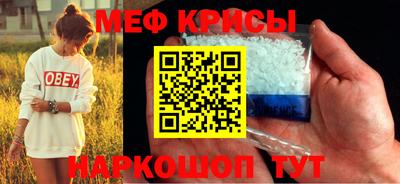 ECSTASY Коммунар