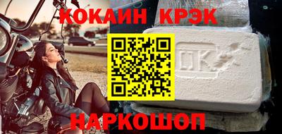 амфетамин Конаково
