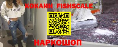 каннабис Комсомольск-на-Амуре