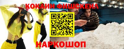 спиды Бугуруслан