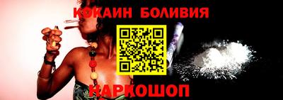 амфетамин Конаково