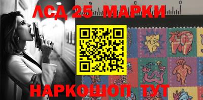 спиды Бугуруслан