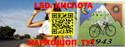 ECSTASY Коммунар