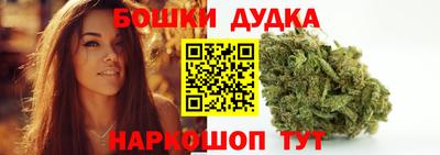 амфетамин Конаково