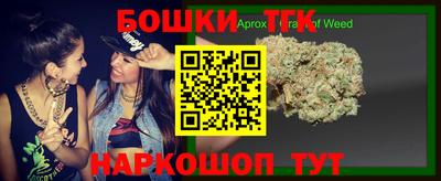 амфетамин Конаково