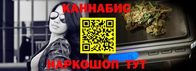 амфетамин Конаково