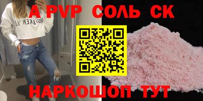 ECSTASY Коммунар