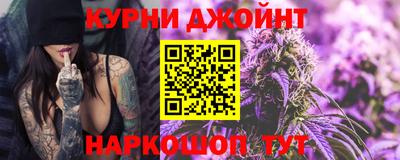 кристаллы Будённовск