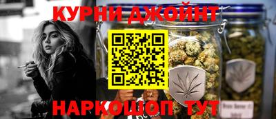 спиды Бугуруслан