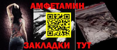 кристаллы Будённовск