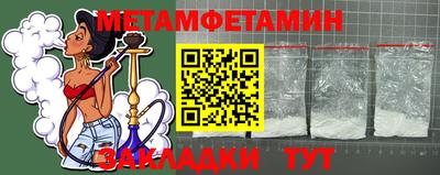 мдпв Абакан