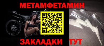 ECSTASY Коммунар
