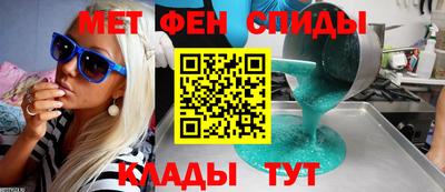 ECSTASY Коммунар